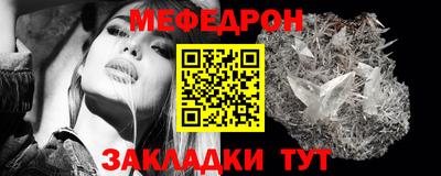 стаф Апрелевка