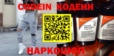 COCAINE Бугуруслан