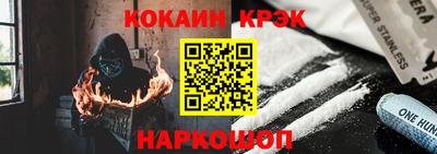 стаф Апрелевка