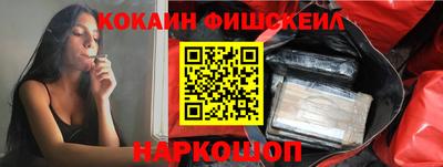 стаф Апрелевка