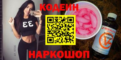 дистиллят марихуана Бузулук