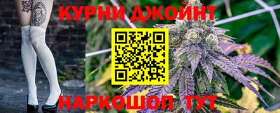 мескалин Аргун