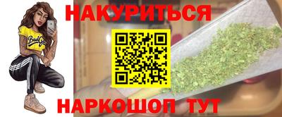 стаф Апрелевка