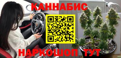 стаф Апрелевка