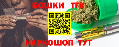 мескалин Аргун