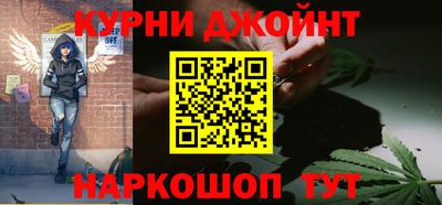 стаф Апрелевка