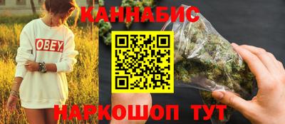 мескалин Аргун