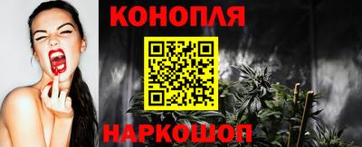 стаф Апрелевка