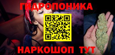 мескалин Аргун
