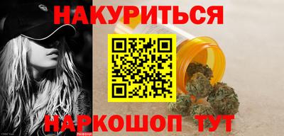 стаф Апрелевка