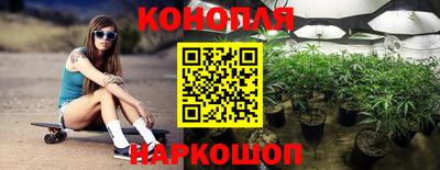 стаф Апрелевка