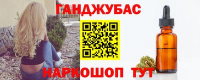 мескалин Аргун