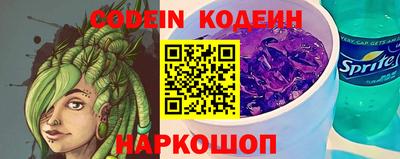 стаф Апрелевка