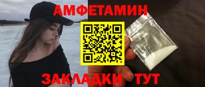 стаф Апрелевка