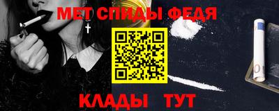 мескалин Аргун