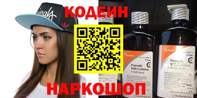 стаф Апрелевка