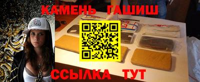 мескалин Аргун