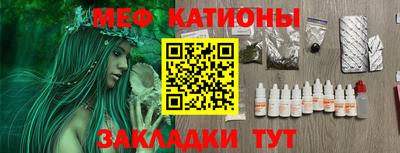 стаф Апрелевка
