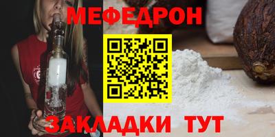 стаф Апрелевка