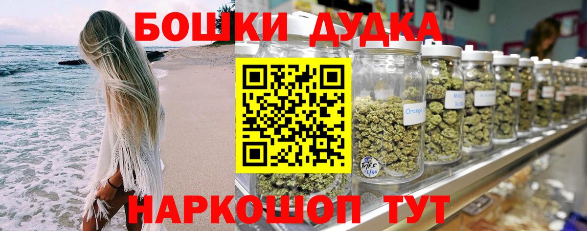 Конопля семена Большой Камень